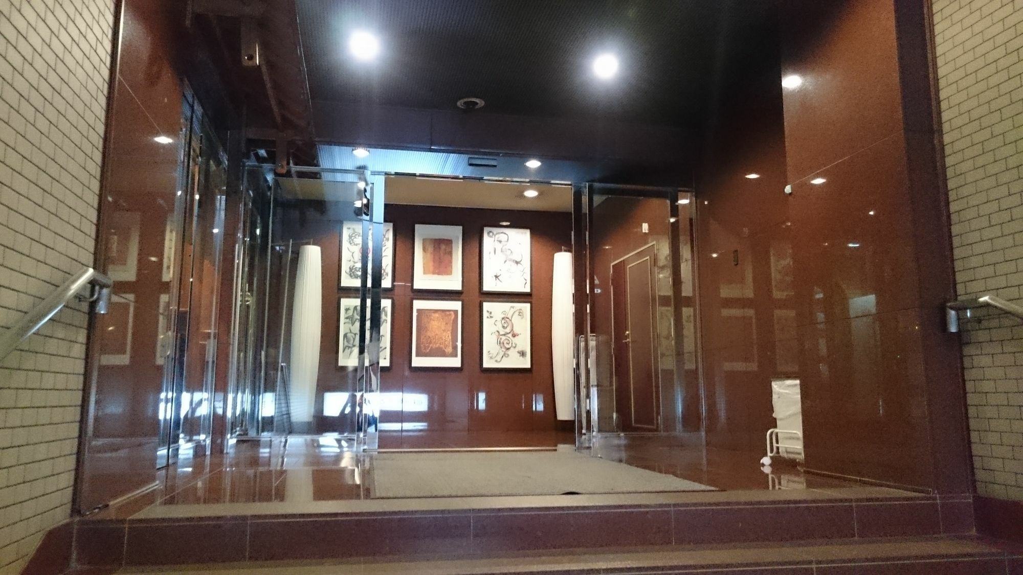Hotel Crown Hills Сагамихара Екстериор снимка